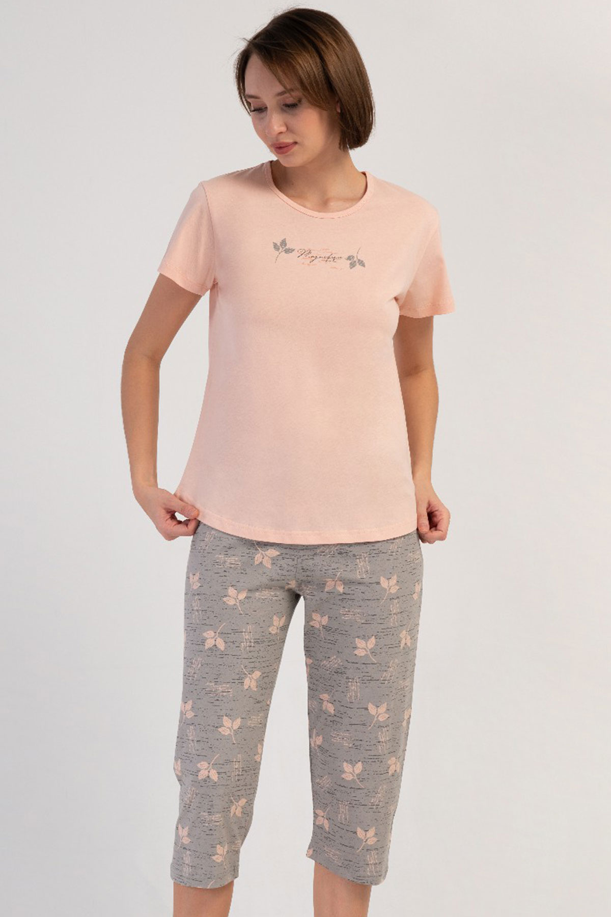 Pamuklu Kadın Kısa Kol Kaprili Pijama Takım
